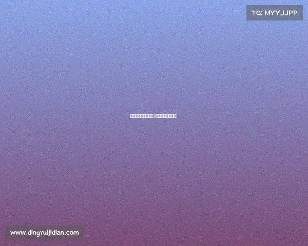 北京马拉松赛事规程(北京马拉松赛事表)