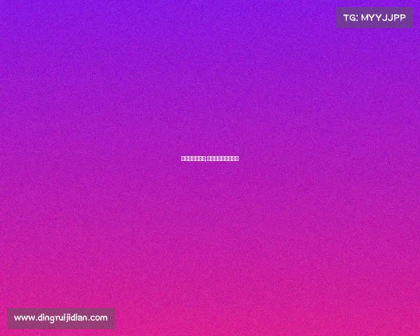 女子单人滑赛事;女子单人滑猜一歌曲