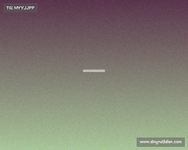 皇族电子竞技俱乐部以前的名字